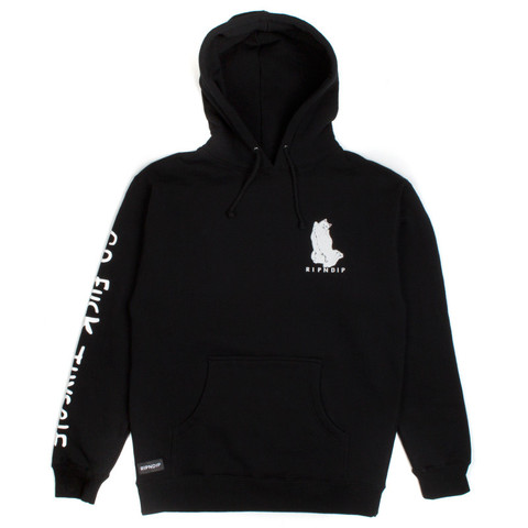 Fuck Thyself Hoodie